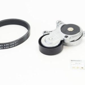 Set curea transmisie cu caneluri MERCEDES-BENZ A-CLASS (W176) A 45 AMG 4-matic (176.052) benzina 360 cai CONTITECH 5PK1515K1