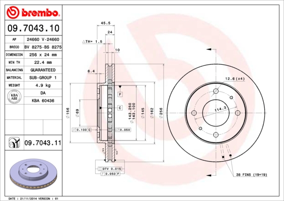 Disc frana MITSUBISHI CARISMA limuzina (DA_) 1.8 (DA2A) benzina 115 cai BREMBO 09.7043.11