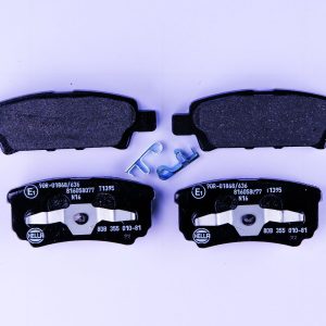 Placute frana MITSUBISHI OUTLANDER I (CU_W) 2.0 (CU2W) benzina 136 cai HELLA 8DB 355 010-811