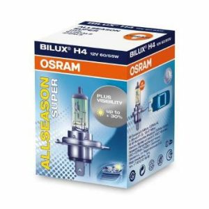 Bec far faza lunga MITSUBISHI GALANT V (E1_A) 2.0 Turbo ECi (E15A) benzina 150 cai OSRAM 64193ALS