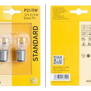 Bec semnalizator MITSUBISHI CARISMA (DA_) 1.8 16V GDI (DA2A) benzina 125 cai HELLA 8GD 002 078-123