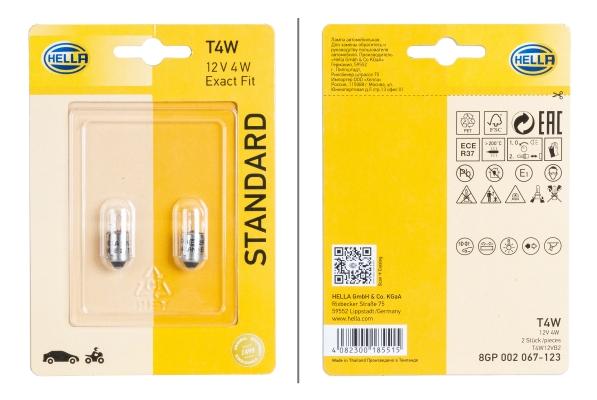 Bec semnalizator MITSUBISHI CARISMA limuzina (DA_) 1.6 (DA1A) benzina 103 cai HELLA 8GP 002 067-123