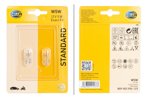 Bec semnalizator MITSUBISHI OUTLANDER II (CW_W) 2.0 (CW4W) benzina 147 cai HELLA 8GP 003 594-123