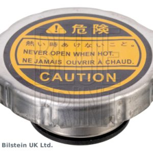 Buson radiator MITSUBISHI OUTLANDER II (CW_W) 2.2 DI-D 4WD diesel 156 cai BLUE PRINT ADN19917