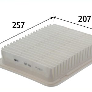 Filtru aer MITSUBISHI OUTLANDER III (GG_W, GF_W, ZJ, ZL, ZK) 2.0 (GF7W) benzina 150 cai VALEO 585898