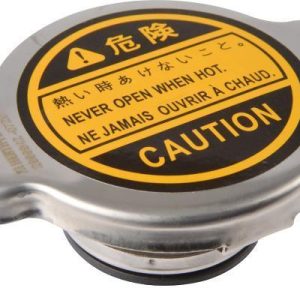 Buson radiator MITSUBISHI LANCER II (A17_) 1.6 (A174) benzina 84 cai HERTH BUSS JAKOPARTS J1543001