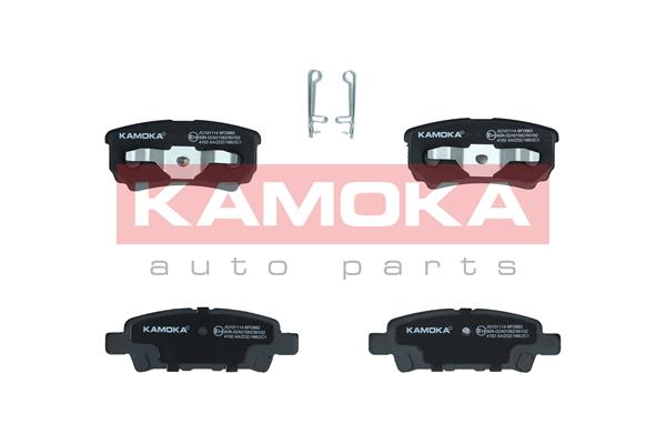Placute frana MITSUBISHI LANCER VIII Sportback (CX_A) 1.5 benzina 109 cai KAMOKA JQ101114