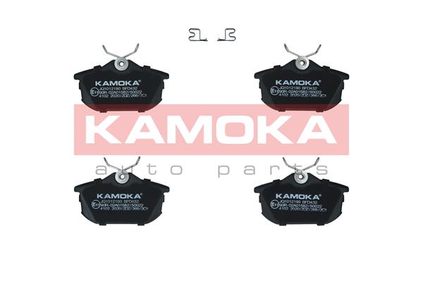 Placute frana MITSUBISHI CARISMA (DA_) 1.6 (DA1A) benzina 99 cai KAMOKA JQ1012190