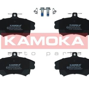 Placute frana MITSUBISHI CARISMA (DA_) 1.8 GDI (DA2A) benzina 122 cai KAMOKA JQ1012768