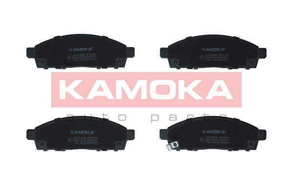 Placute frana MITSUBISHI L200 / TRITON (KJ_, KK_, KL_) 2.4 DI-D (KJ0T) diesel 154 cai KAMOKA JQ1018046
