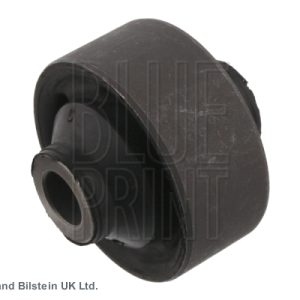 Suport trapez MITSUBISHI COLT VI (Z3_A, Z2_A) 1.5 (Z23A) benzina 109 cai BLUE PRINT ADC480128