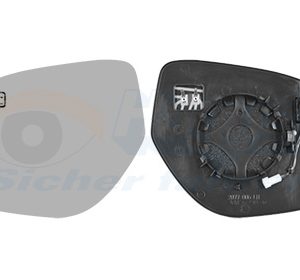 Sticla oglinda retrovizoare exterioara MITSUBISHI OUTLANDER II (CW_W) 2.4 (CW5W) benzina 170 cai VAN WEZEL 3204835