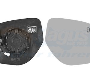 Sticla oglinda retrovizoare exterioara MITSUBISHI ASX (GA_W_) 1.8 DI-D 4WD (GA6W) diesel 150 cai VAN WEZEL 3204836