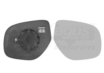 Sticla oglinda retrovizoare exterioara MITSUBISHI OUTLANDER III (GG_W, GF_W, ZJ, ZL, ZK) 2.0 (GF7W) benzina 150 cai VAN WEZEL 3274838