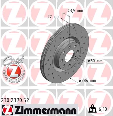 Disc frana OPEL ADAM (M13) 1.4 S benzina 150 cai ZIMMERMANN 230.2370.52