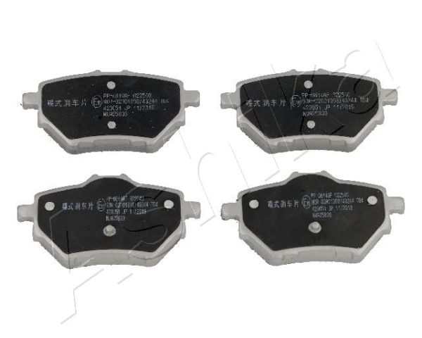 Placute frana OPEL GRANDLAND / GRANDLAND X (A18, P1UO) 1.5 Turbo D (75) diesel 131 cai ASHIKA 51-00-0614