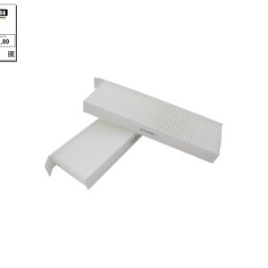 Filtru polen OPEL GRANDLAND / GRANDLAND X (A18, P1UO) 1.2 (75) benzina 131 cai AUTOMEGA 180004310