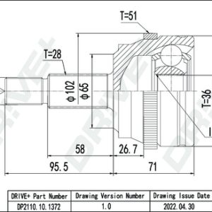 Cap planetara OPEL MOVANO A platou / sasiu (X70) 2.5 DTI (ED, HD, UD0, UD4) diesel 115 cai DRIVE DP2110.10.1372