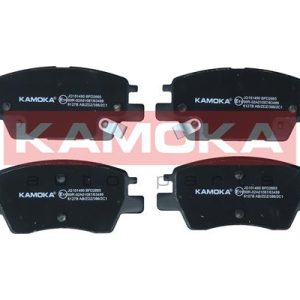 Placute frana OPEL AMPERA-E (F17) EV150 (48) electric 204 cai KAMOKA JQ101490