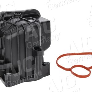 Radiator recirculare gaze de esapament AIC 57161