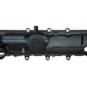 Capac culbutor KAMOKA 7170059 – OPEL | AutoRival