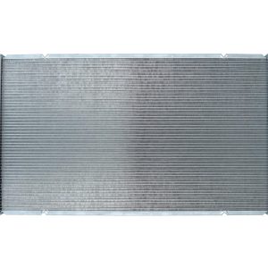 Radiator racire motor KAMOKA 7700055 – OPEL | AutoRival