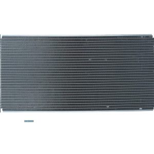 Condensator climatizare KAMOKA 7800190 – OPEL | AutoRival