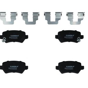 Set placute frana KAMOKA JQ1013042 – OPEL | AutoRival