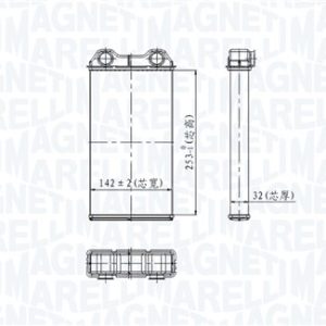 Schimbator de caldura incalzire habitaclu MAGNETI MARELLI 350218439000