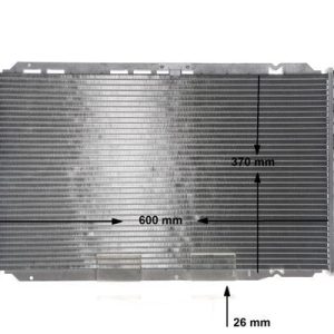 Radiator racire motor MAHLE ORIGINAL CR 2105 000S