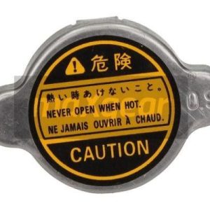 Buson radiator MAXGEAR 28-0298 – OPEL | AutoRival