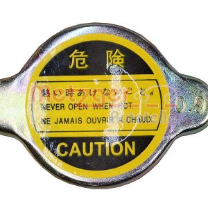 Buson radiator METZGER 2141068