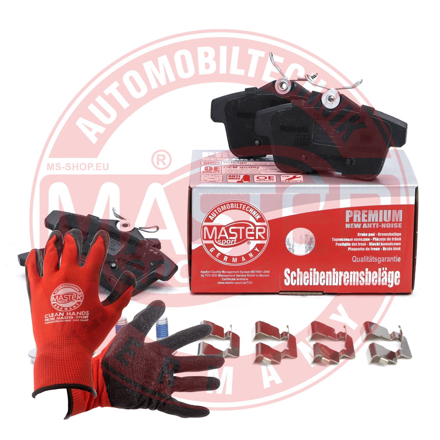 Placute frana PEUGEOT RCZ 2.0 HDi diesel 163 cai MASTERSPORT GERMANY 13046027612N-SET-MSP