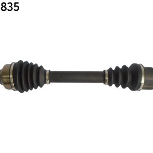 Planetara SKF VKJC 3835 – PEOUGET | AutoRival