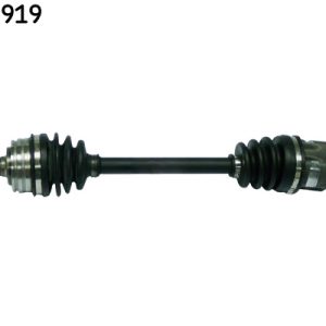 Planetara SKF VKJC 3919 – PEOUGET | AutoRival