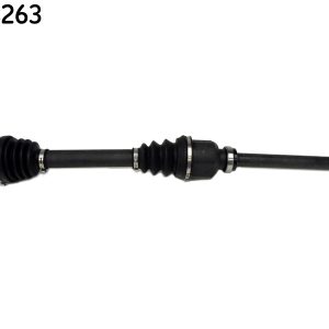 Planetara SKF VKJC 4263 – PEOUGET | AutoRival