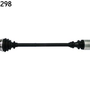 Planetara SKF VKJC 5298 – PEOUGET | AutoRival