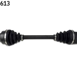 Planetara SKF VKJC 8613 – PEOUGET | AutoRival
