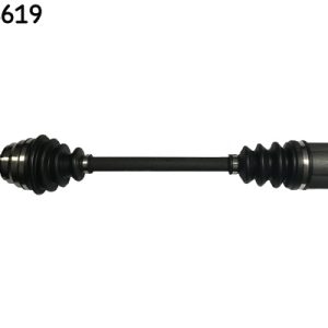 Planetara SKF VKJC 8619 – PEOUGET | AutoRival