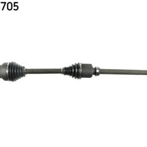 Planetara SKF VKJC 8705 – PEOUGET | AutoRival