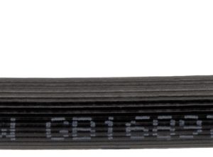 Furtun frana TRW PHA304 – PEOUGET | AutoRival