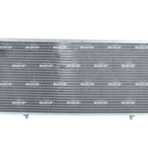 Radiator racire motor NRF 507120