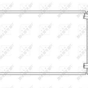 Radiator racire motor NRF 58251
