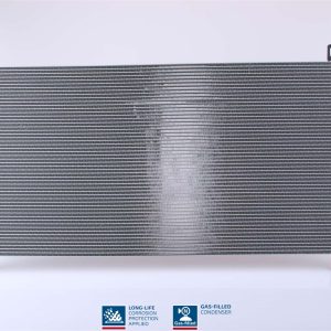 Condensator climatizare NISSENS 940656 – PEOUGET | AutoRival