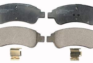 Set placute frana DENCKERMANN B110851 – PEOUGET | AutoRival