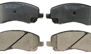 Set placute frana DENCKERMANN B110875 – PEOUGET | AutoRival