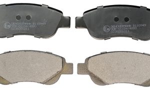 Set placute frana DENCKERMANN B110949 – PEOUGET | AutoRival