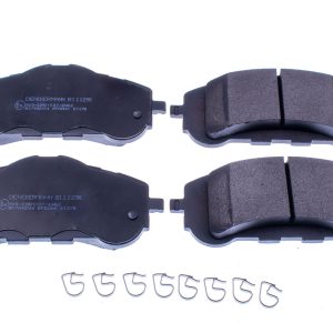 Set placute frana DENCKERMANN B111296 – PEOUGET | AutoRival