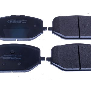 Set placute frana DENCKERMANN B111545 – PEOUGET | AutoRival