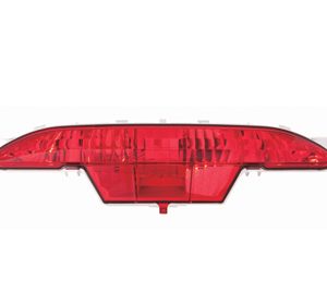 Lumina de ceata spate VAN WEZEL 4034939 – PEOUGET | AutoRival